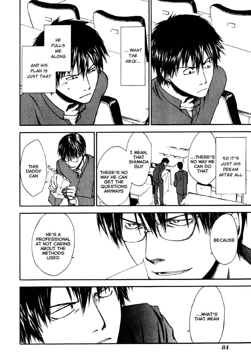 Page 7 Chapter 3 Sensen Spike Hills