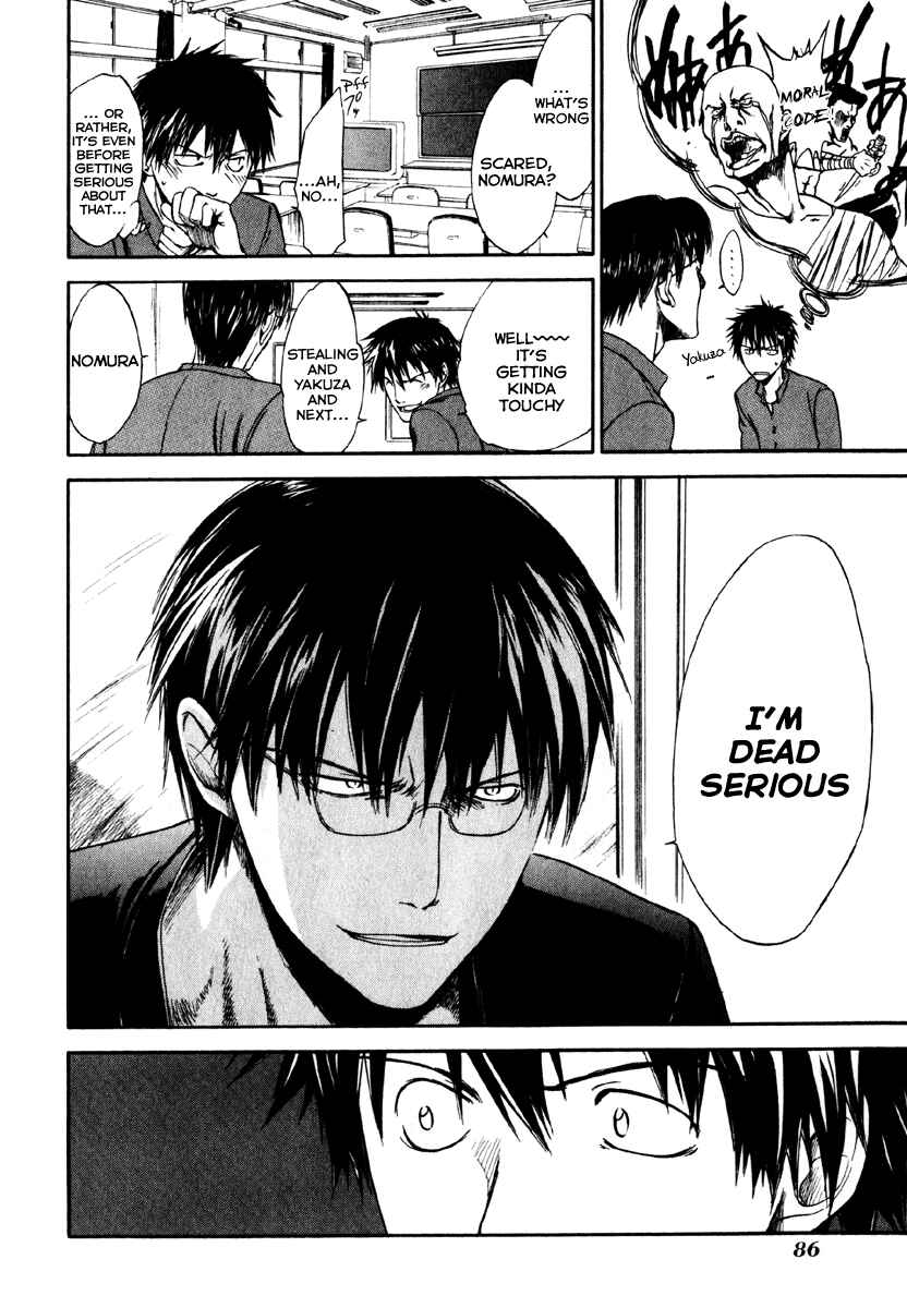 Page 9 Chapter 3 Sensen Spike Hills
