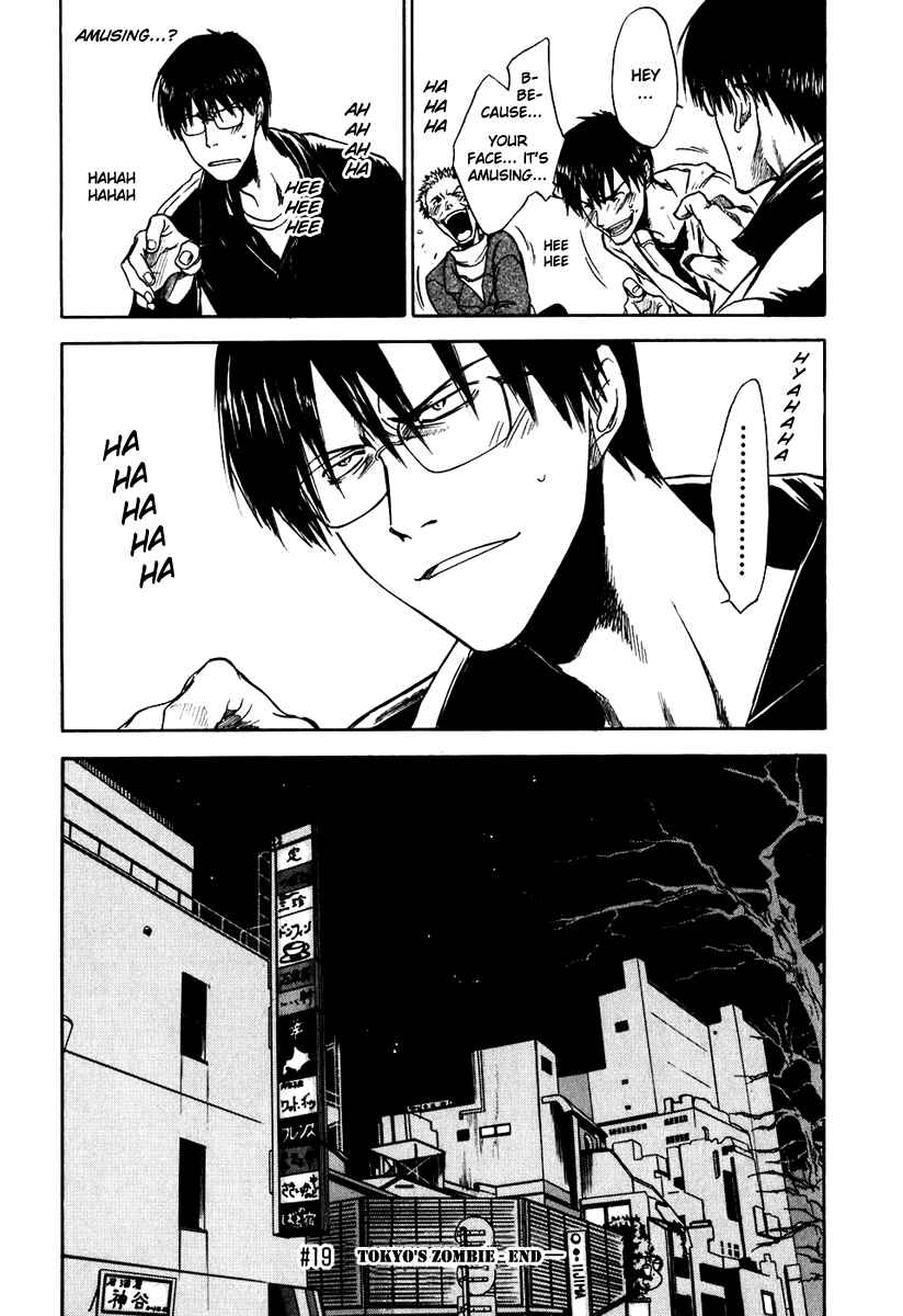 Page 26 Chapter 19 Sensen Spike Hills