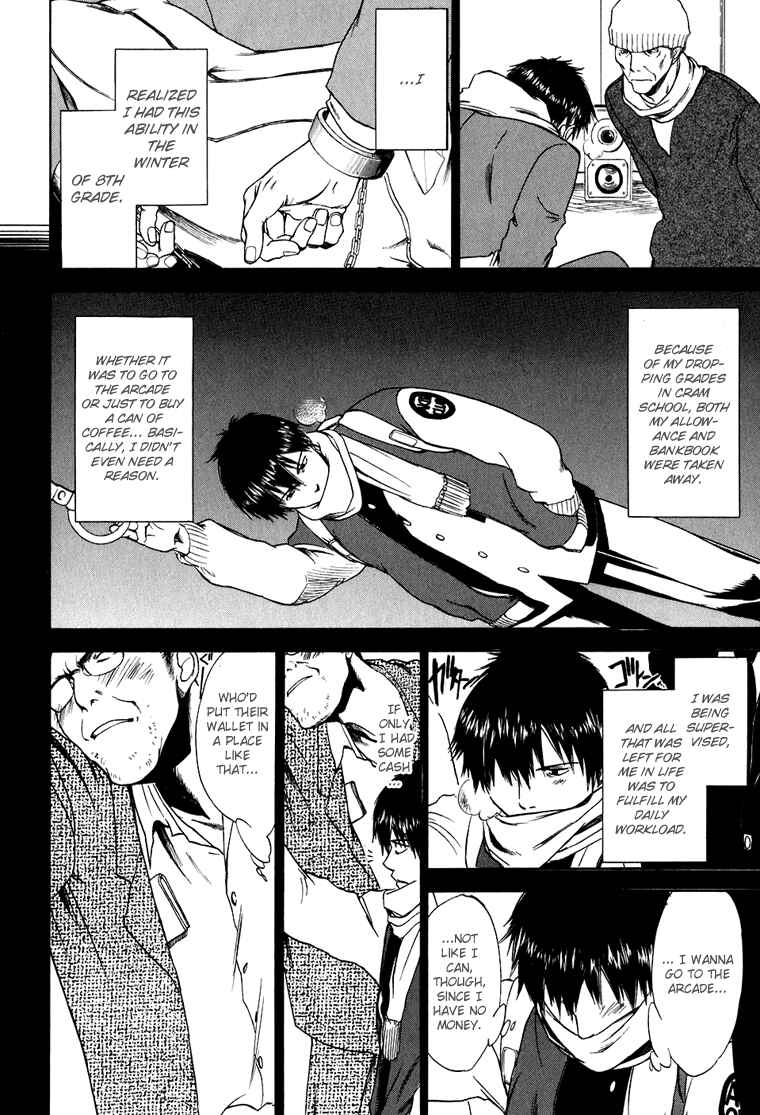 Page 11 Chapter 5 Sensen Spike Hills