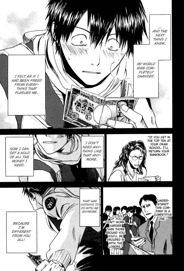 Page 14 Chapter 5 Sensen Spike Hills