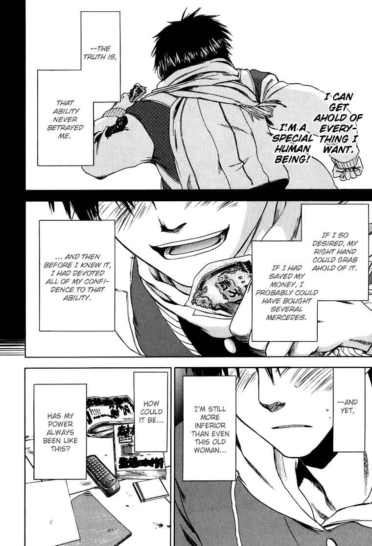 Page 15 Chapter 5 Sensen Spike Hills