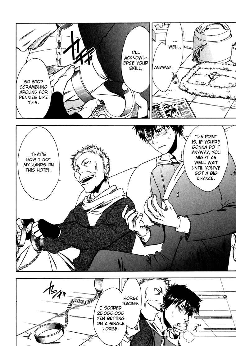 Page 17 Chapter 5 Sensen Spike Hills