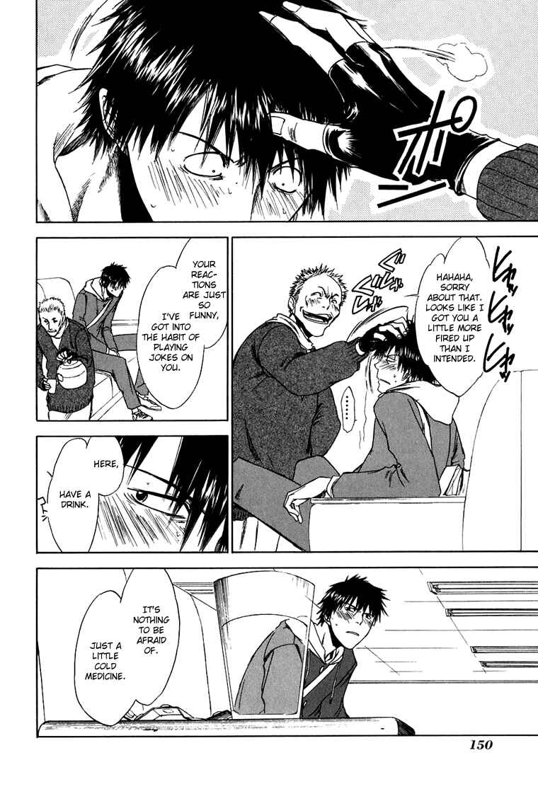 Page 21 Chapter 5 Sensen Spike Hills