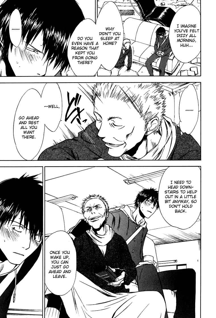 Page 22 Chapter 5 Sensen Spike Hills