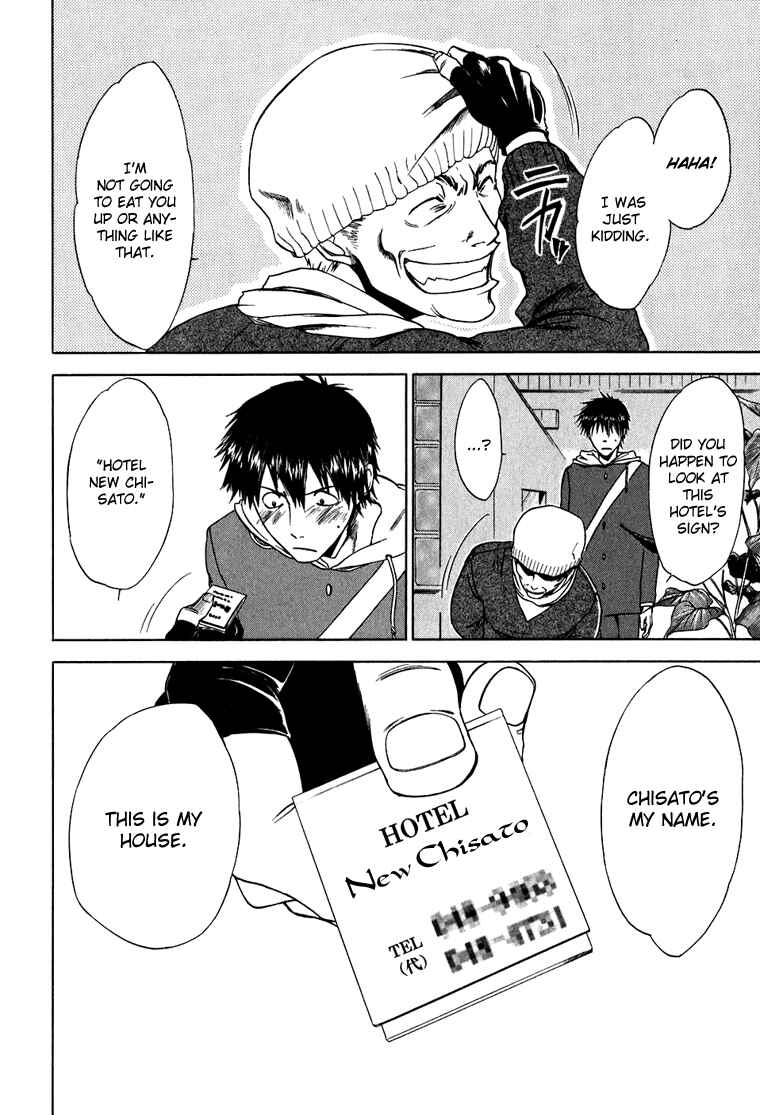 Page 5 Chapter 5 Sensen Spike Hills