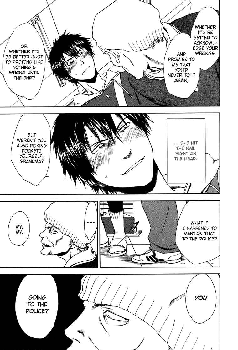 Page 8 Chapter 5 Sensen Spike Hills