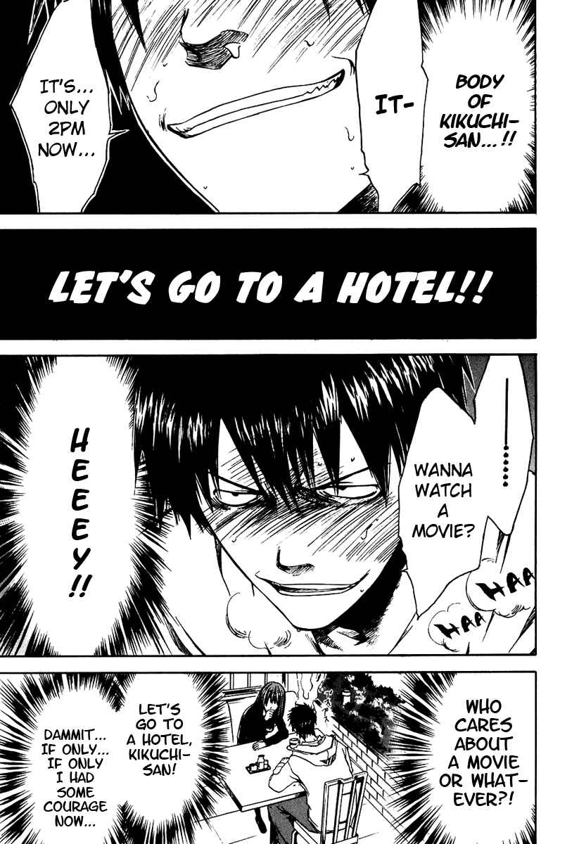 Page 11 Chapter 21 Sensen Spike Hills
