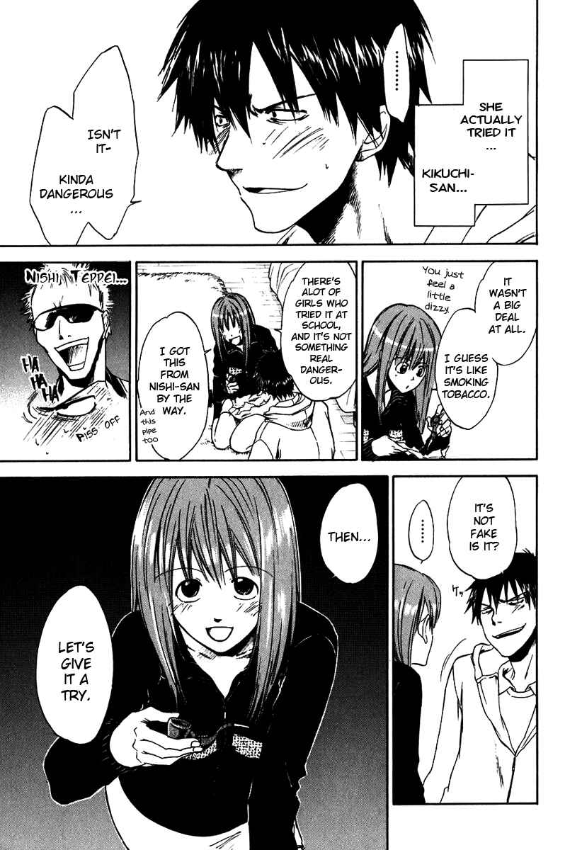 Page 27 Chapter 21 Sensen Spike Hills