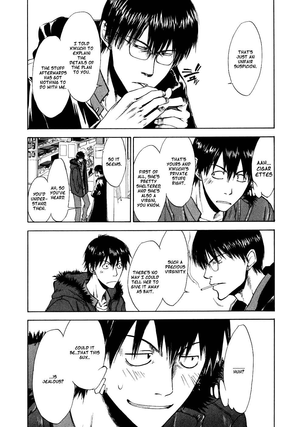 Page 12 Chapter 12 Sensen Spike Hills