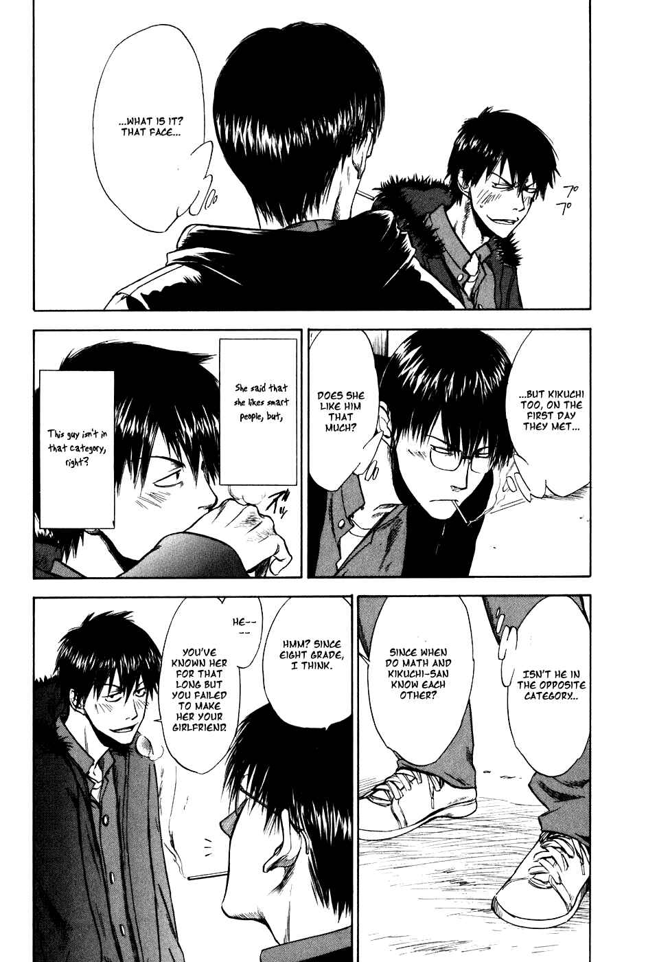 Page 13 Chapter 12 Sensen Spike Hills