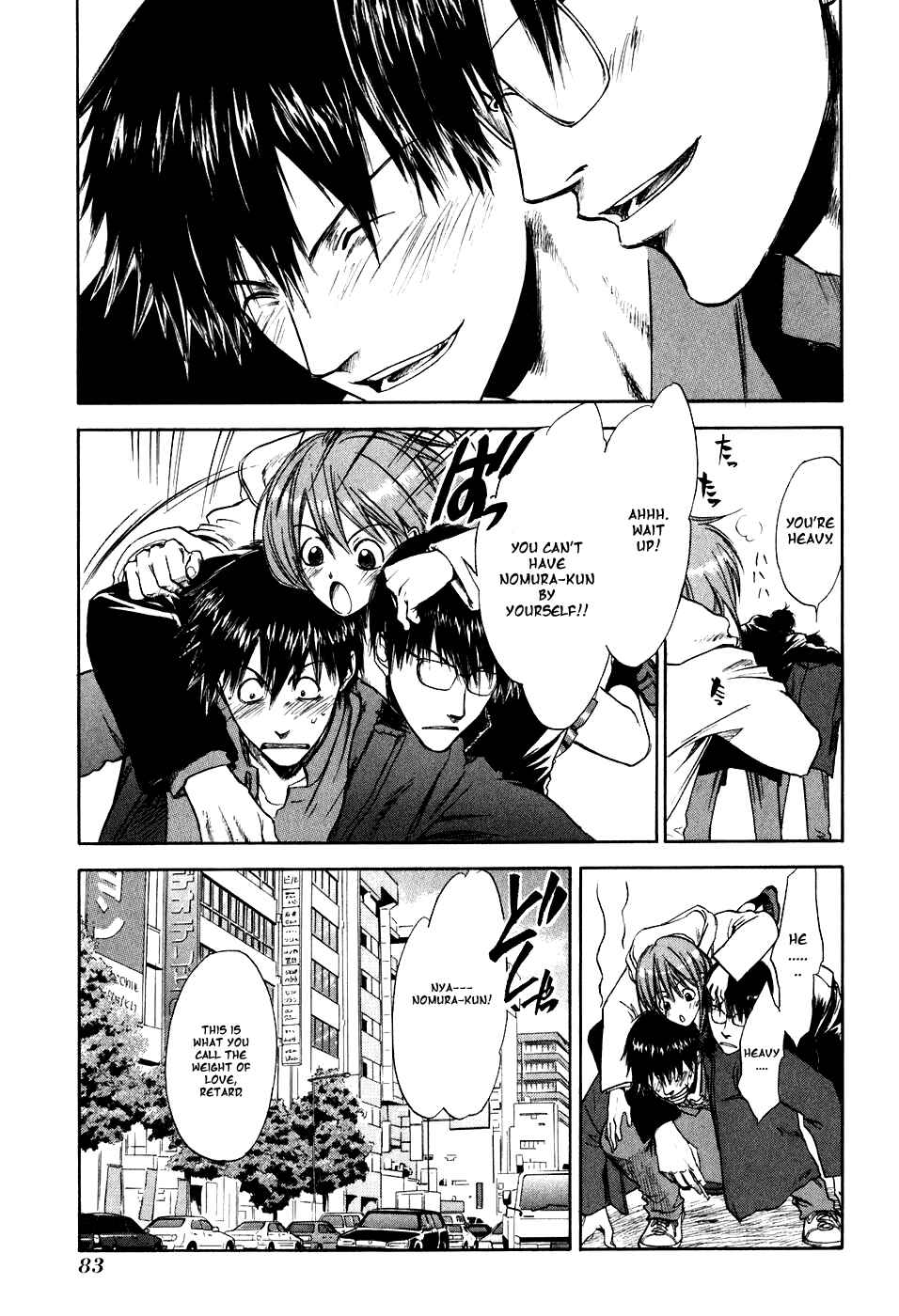 Page 16 Chapter 12 Sensen Spike Hills