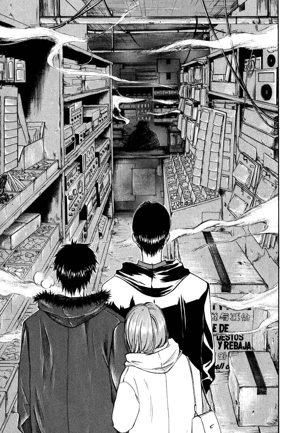 Page 20 Chapter 12 Sensen Spike Hills