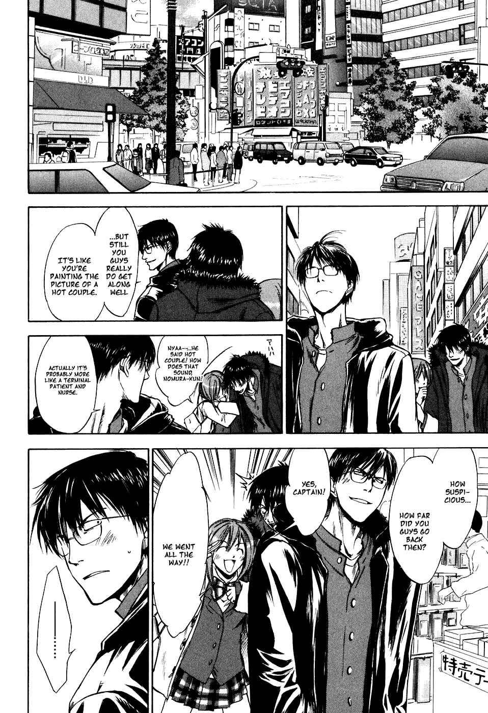 Page 9 Chapter 12 Sensen Spike Hills