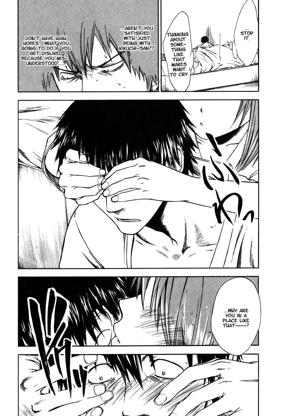 Page 9 Chapter 10 Sensen Spike Hills