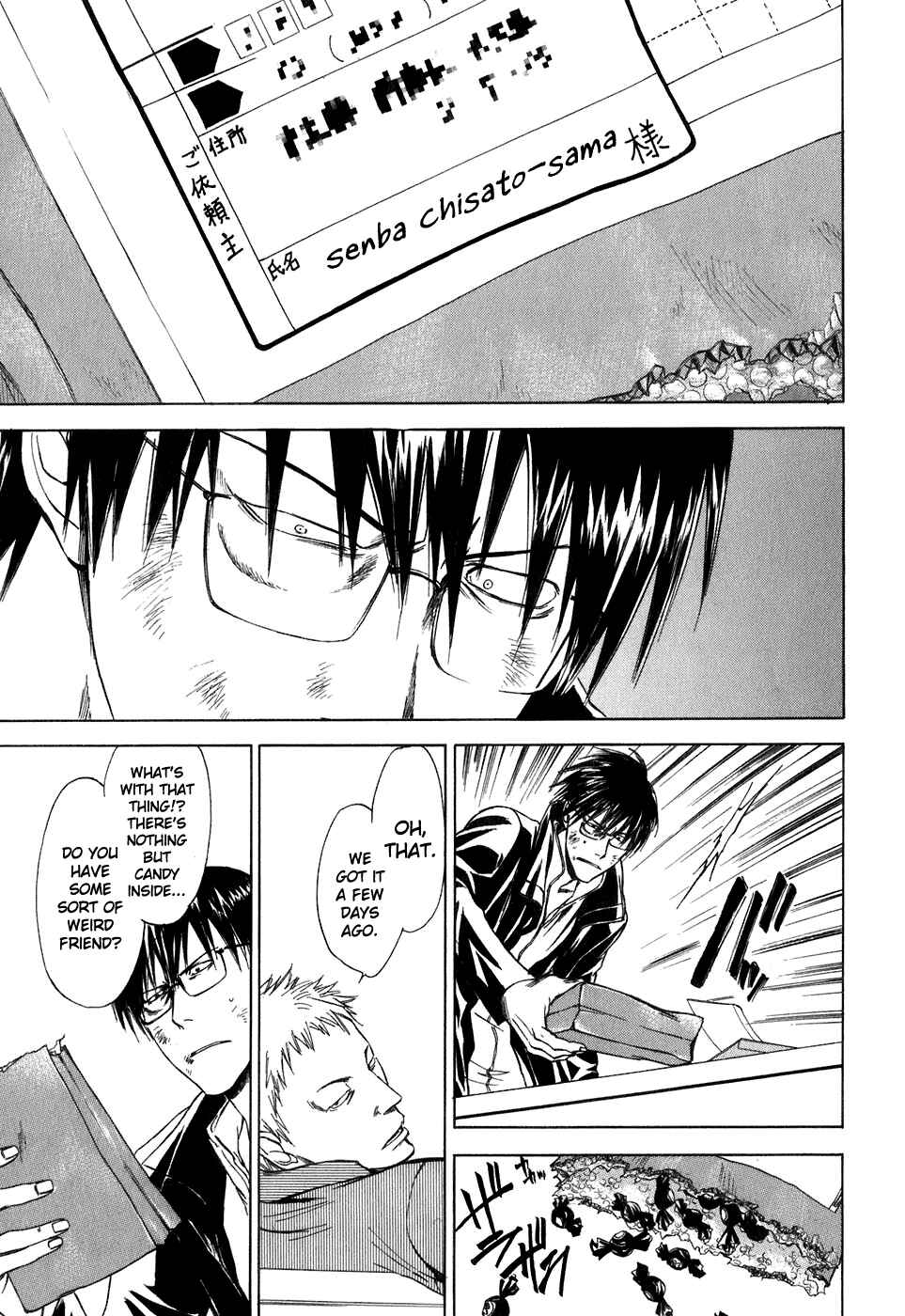 Page 11 Chapter 41 Sensen Spike Hills
