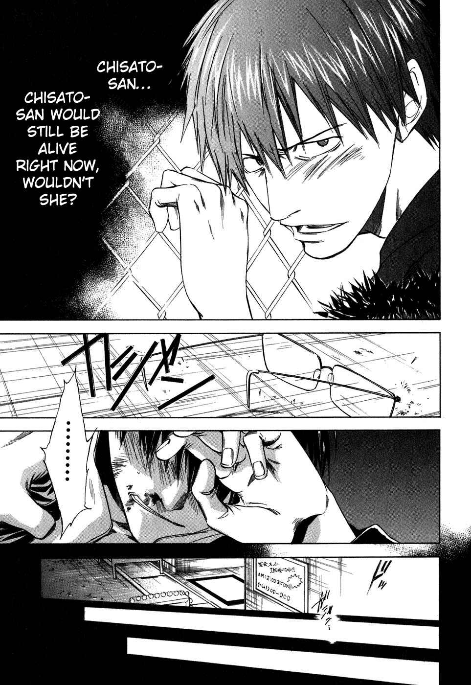Page 5 Chapter 41 Sensen Spike Hills