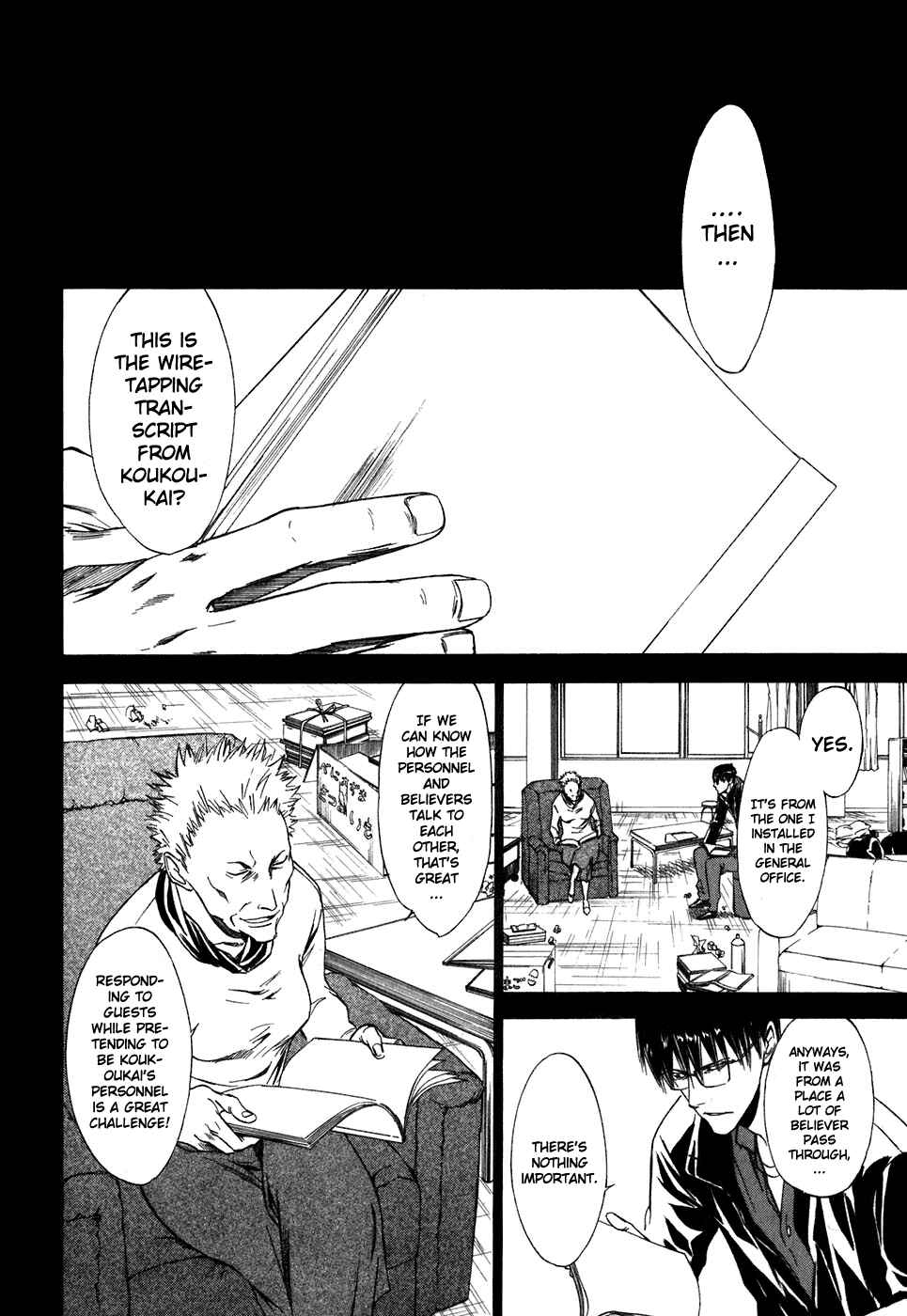 Page 6 Chapter 41 Sensen Spike Hills