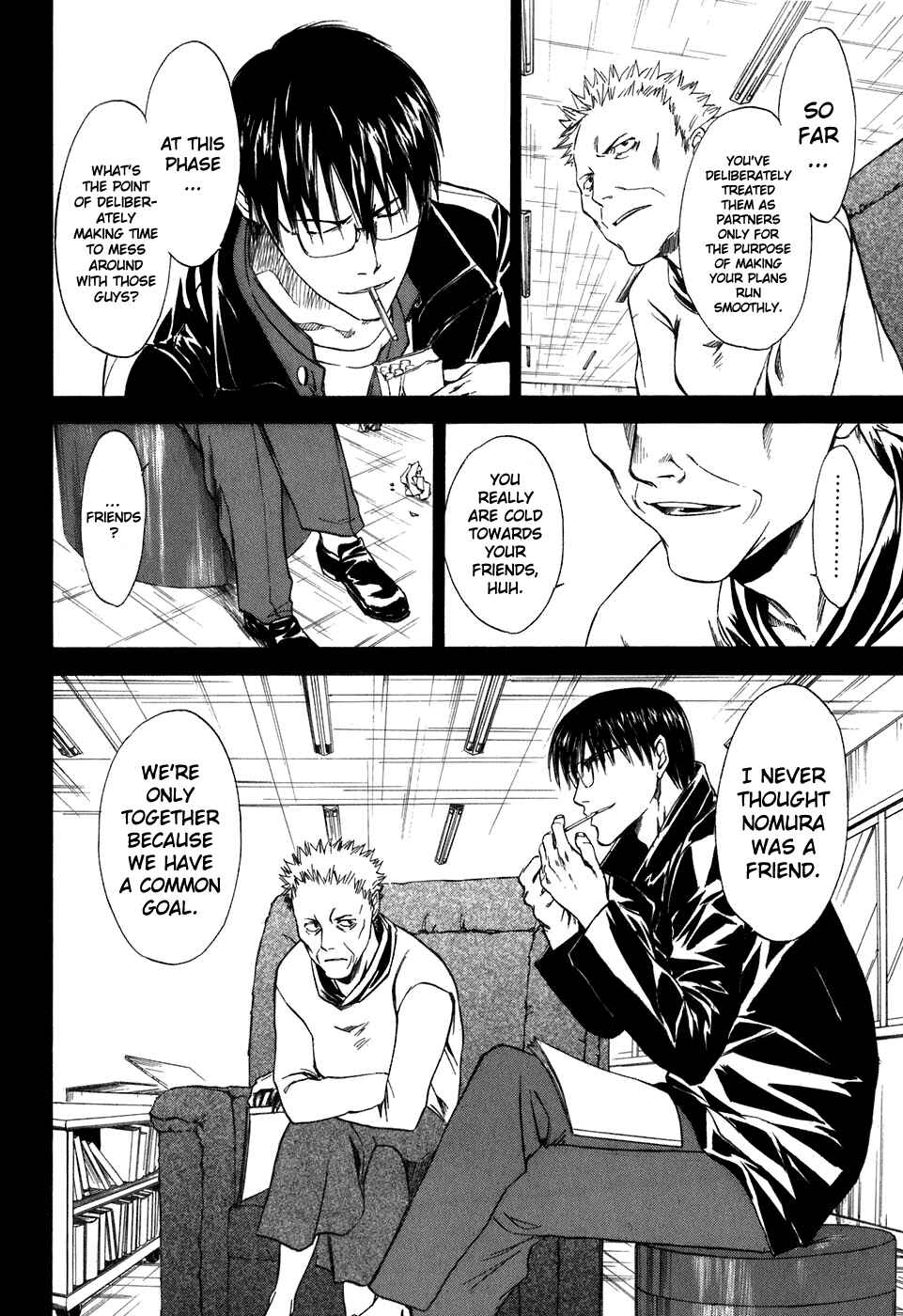 Page 8 Chapter 41 Sensen Spike Hills