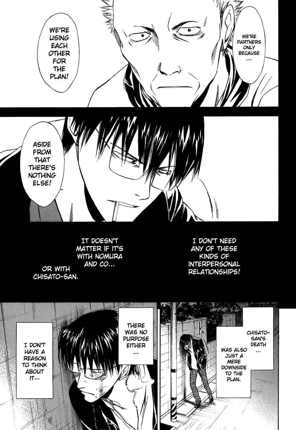 Page 9 Chapter 41 Sensen Spike Hills