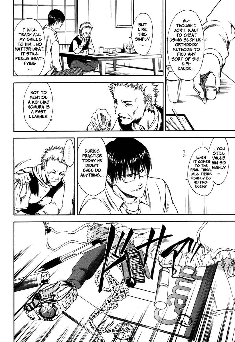 Page 10 Chapter 35 Sensen Spike Hills