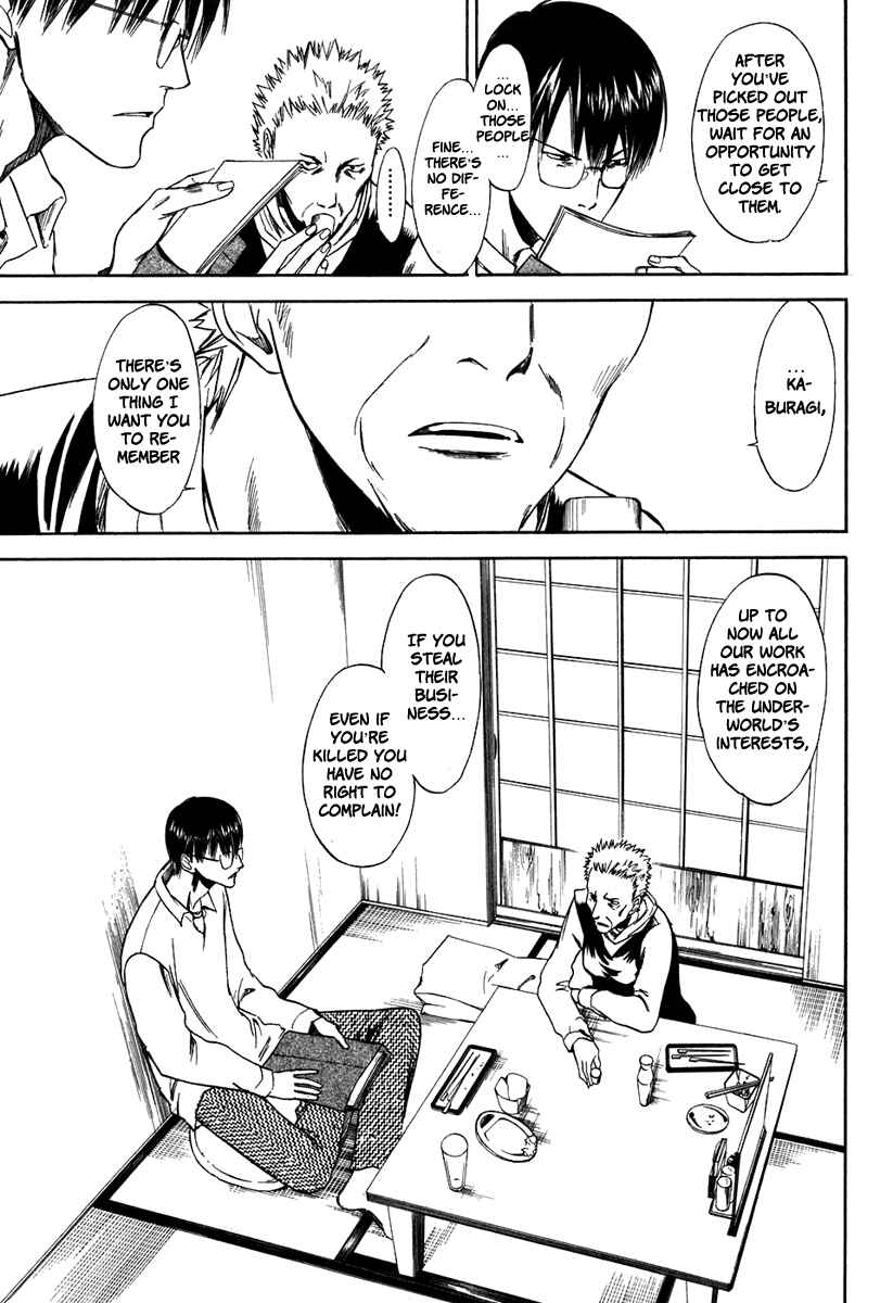 Page 13 Chapter 35 Sensen Spike Hills