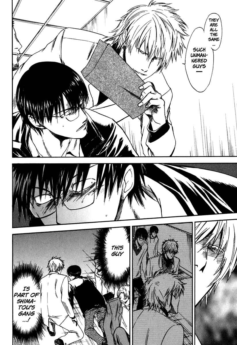 Page 16 Chapter 35 Sensen Spike Hills