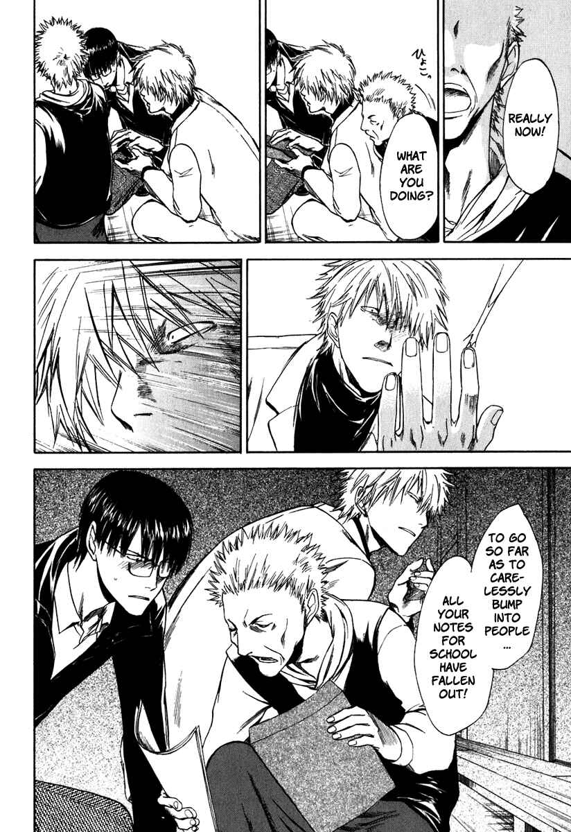 Page 18 Chapter 35 Sensen Spike Hills