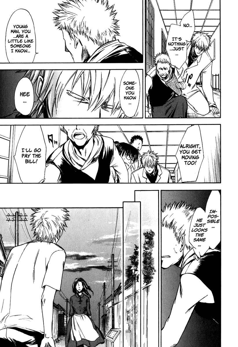 Page 21 Chapter 35 Sensen Spike Hills