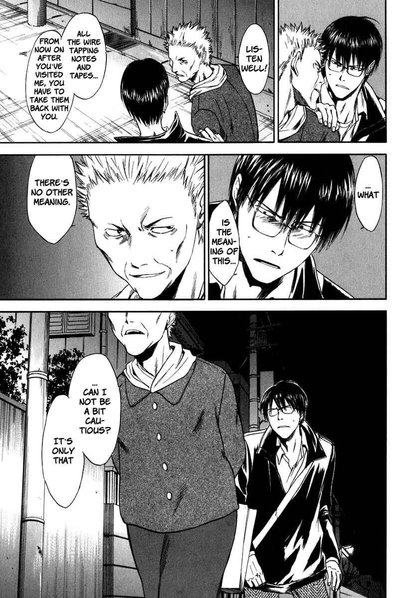 Page 25 Chapter 35 Sensen Spike Hills