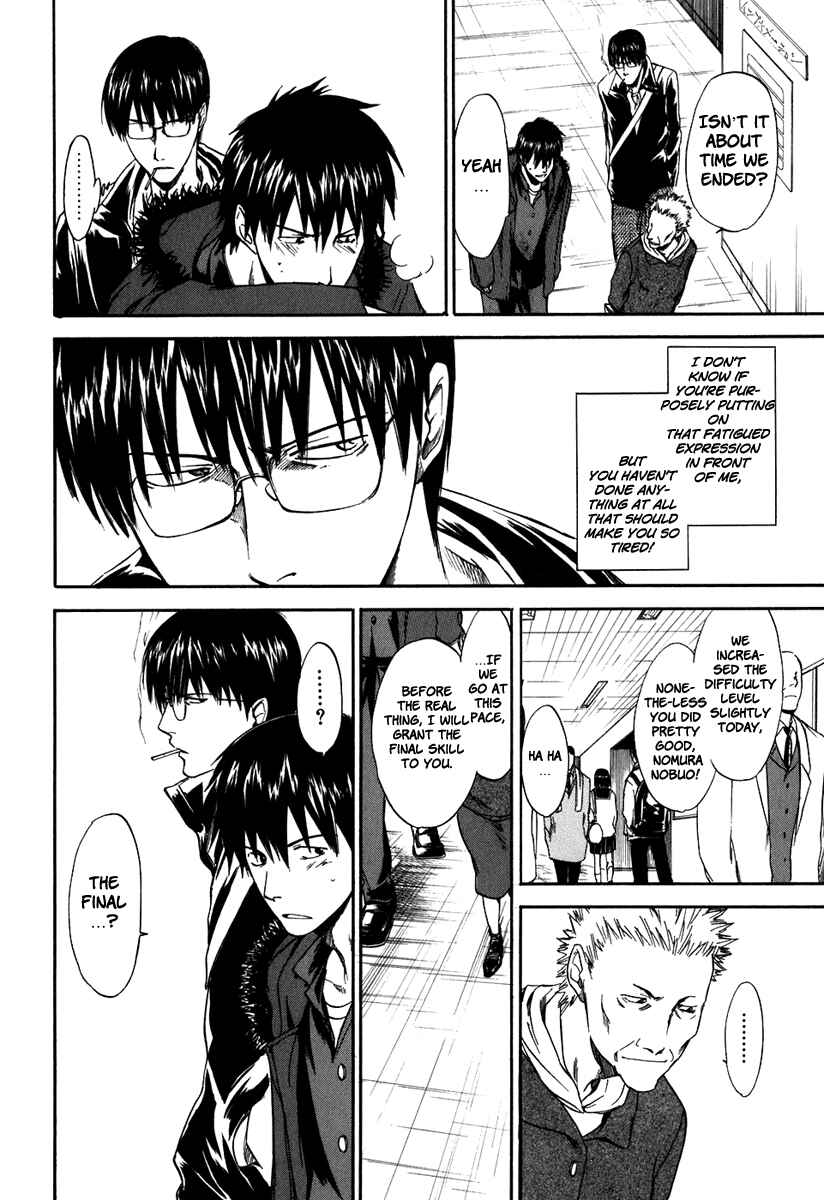 Page 8 Chapter 35 Sensen Spike Hills