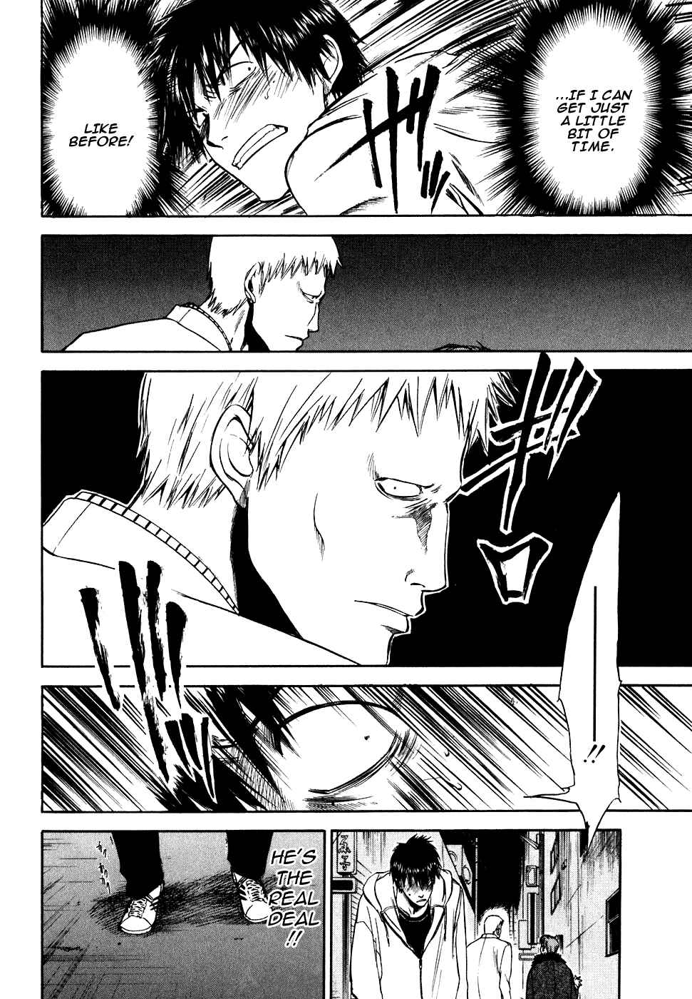 Page 26 Chapter 17 Sensen Spike Hills