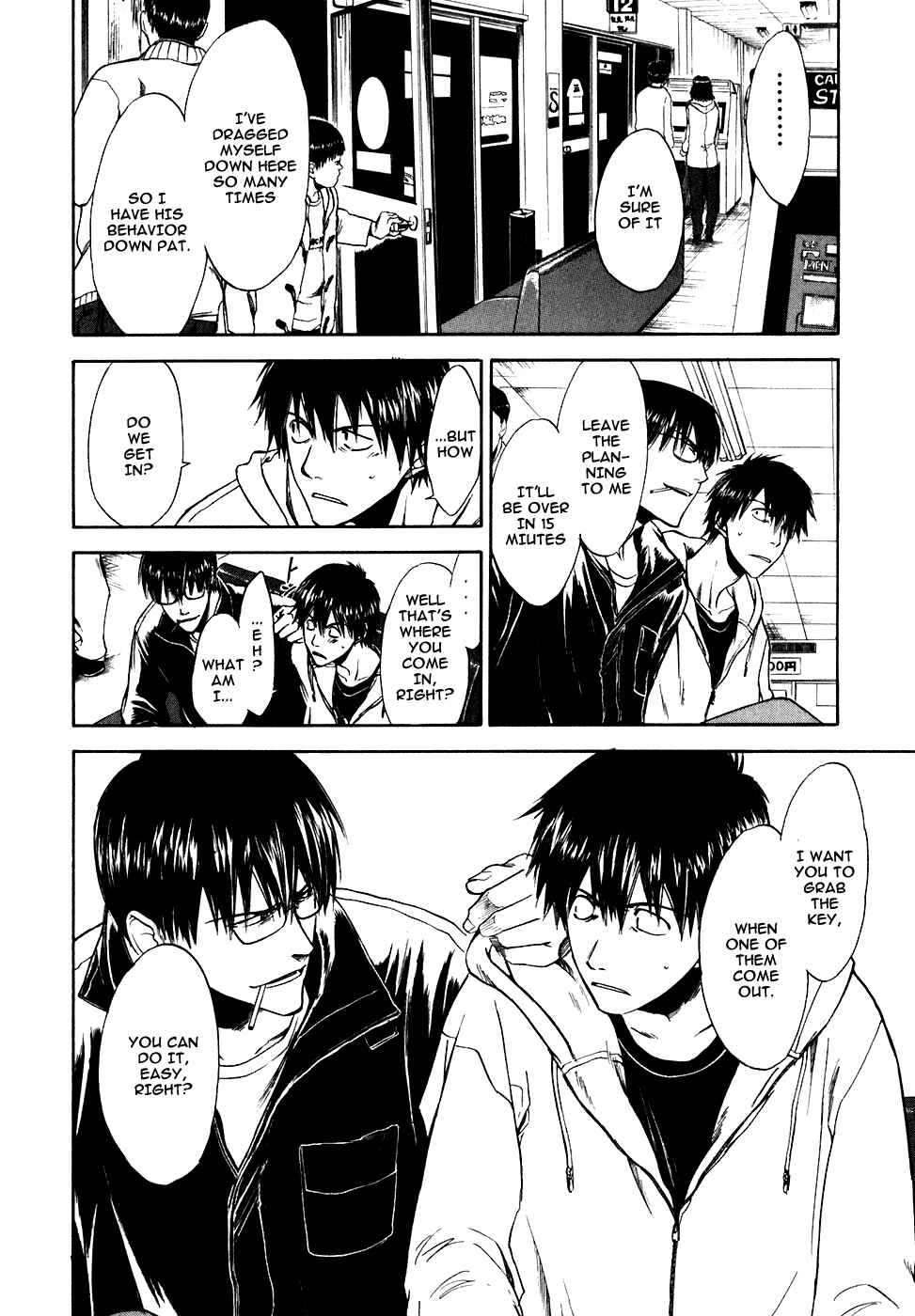 Page 6 Chapter 17 Sensen Spike Hills