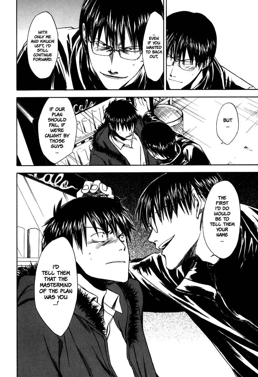 Page 13 Chapter 38 Sensen Spike Hills