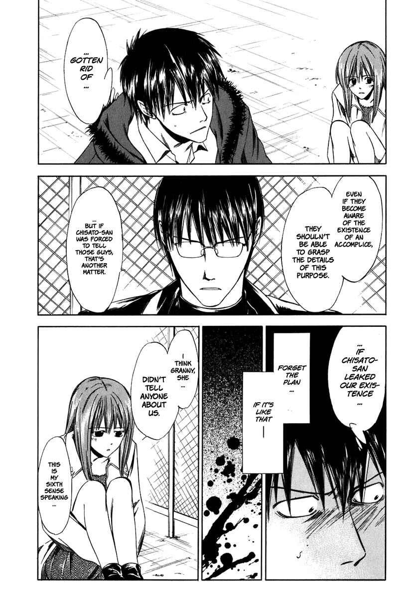 Page 20 Chapter 38 Sensen Spike Hills