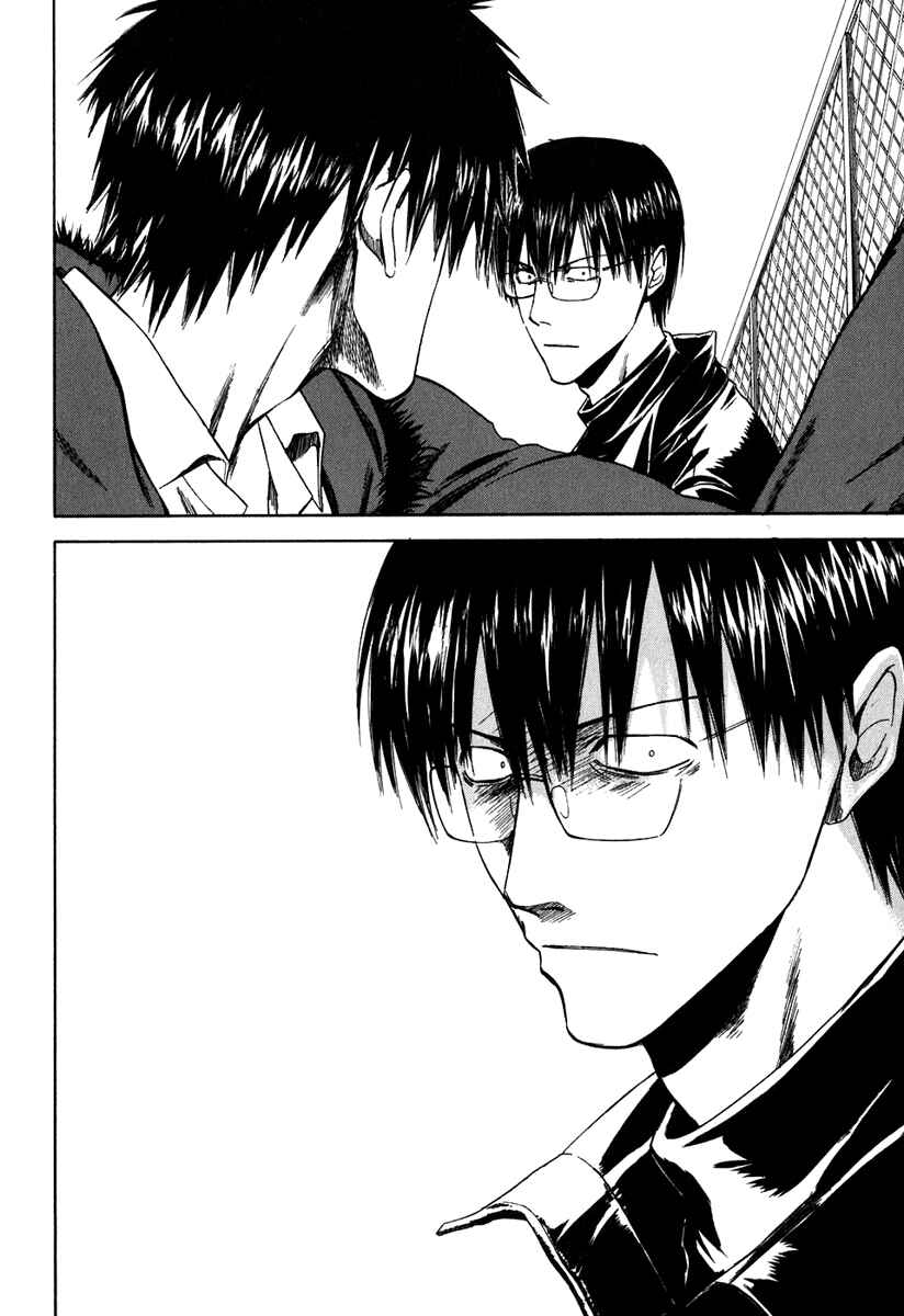 Page 23 Chapter 38 Sensen Spike Hills