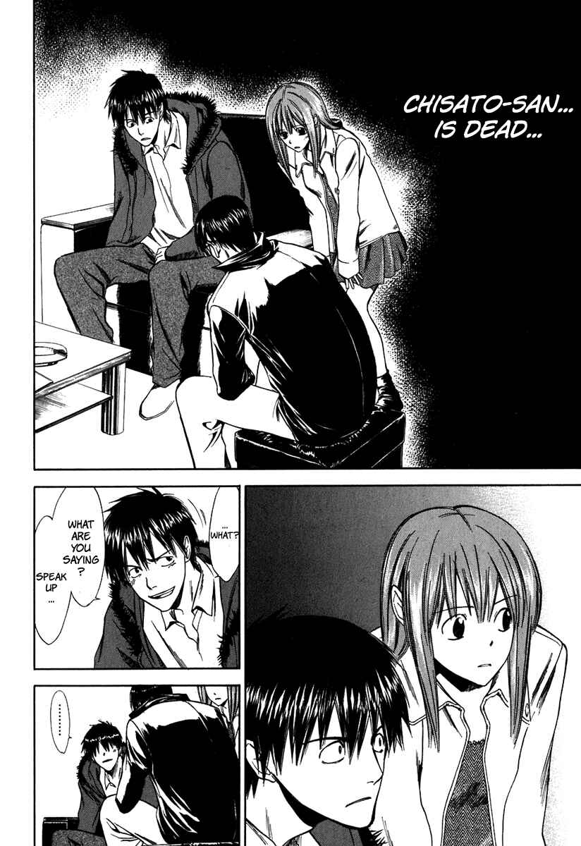 Page 3 Chapter 38 Sensen Spike Hills