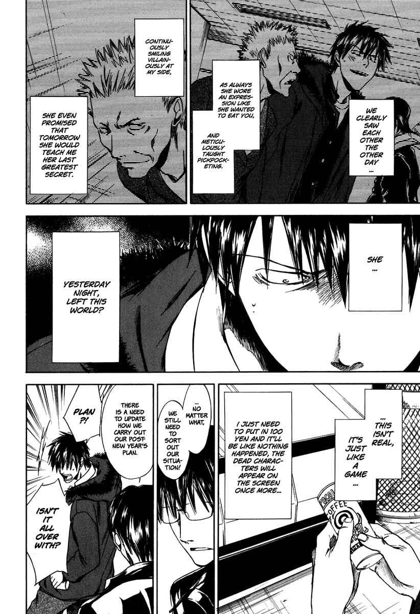 Page 9 Chapter 38 Sensen Spike Hills