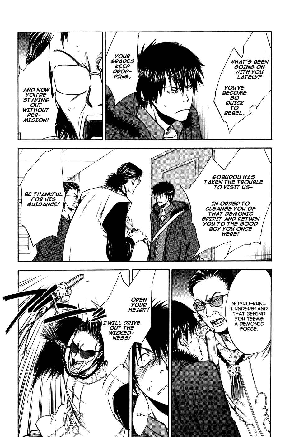 Page 6 Chapter 16 Sensen Spike Hills