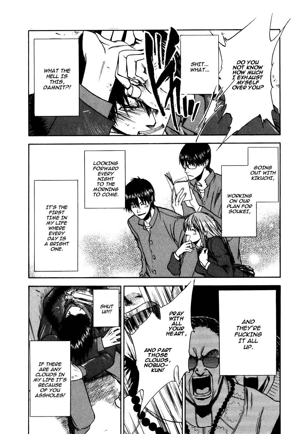 Page 9 Chapter 16 Sensen Spike Hills