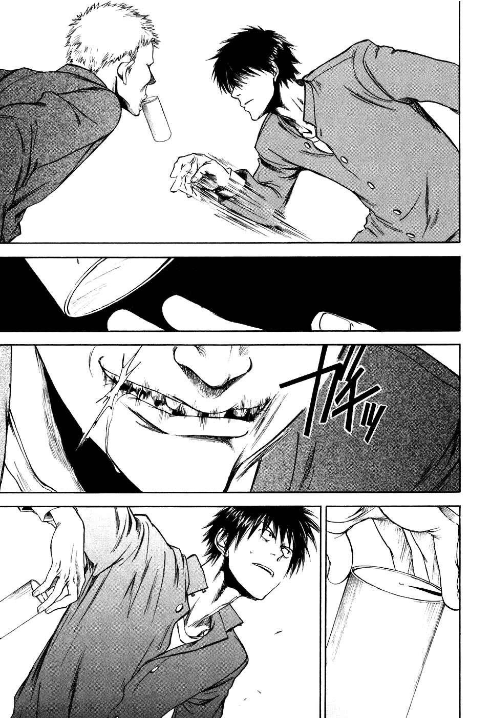 Page 15 Chapter 15 Sensen Spike Hills
