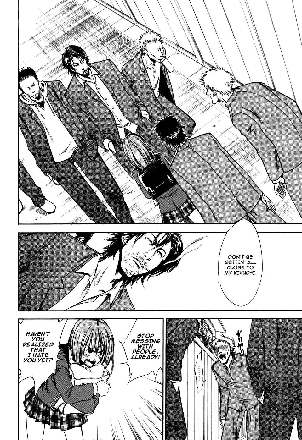 Page 2 Chapter 15 Sensen Spike Hills
