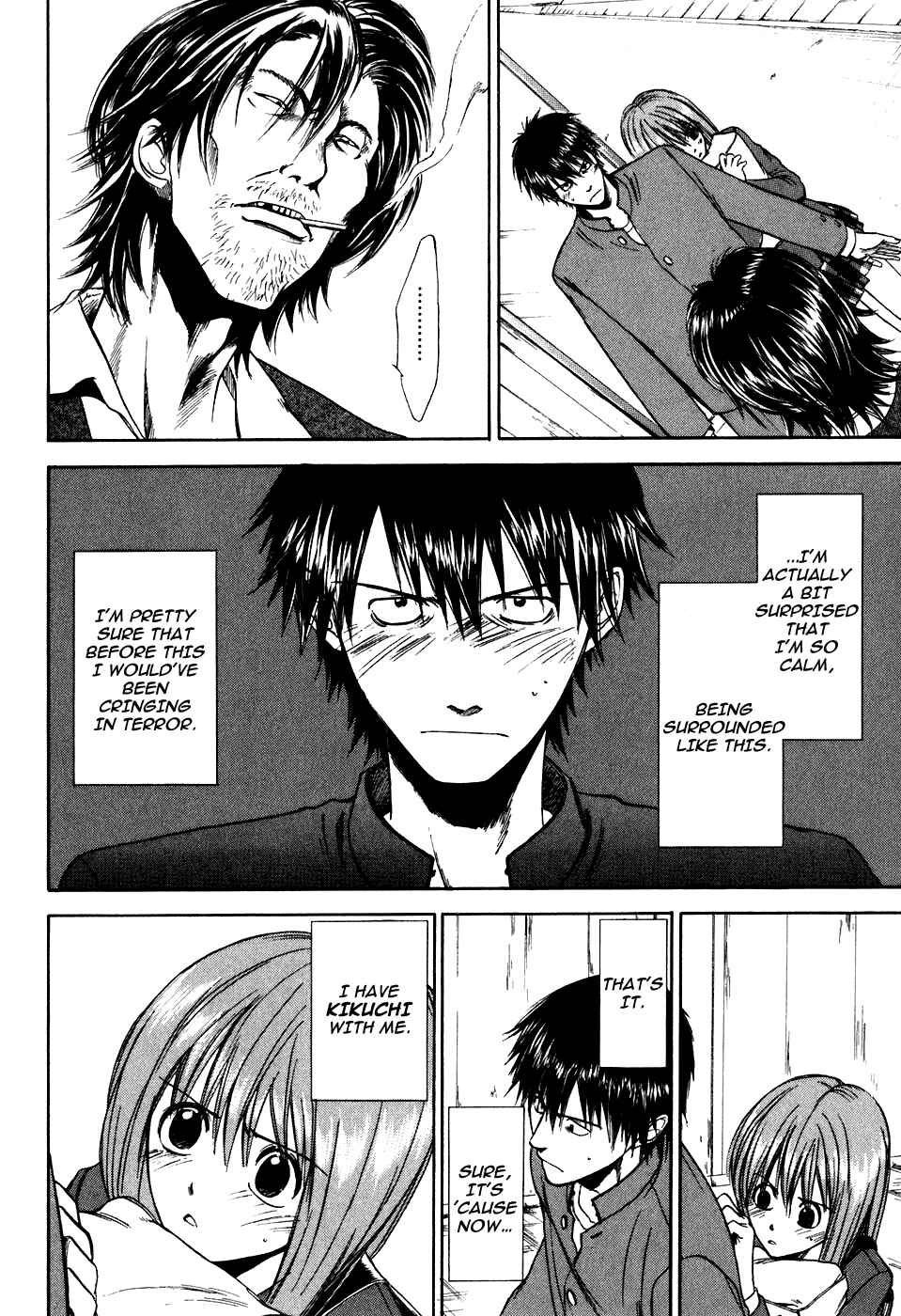 Page 4 Chapter 15 Sensen Spike Hills