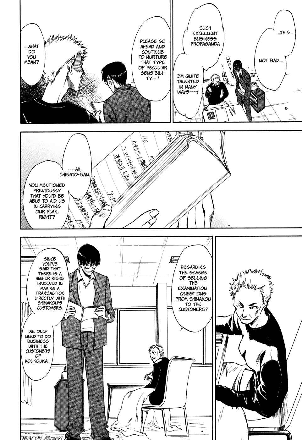 Page 7 Chapter 30 Sensen Spike Hills