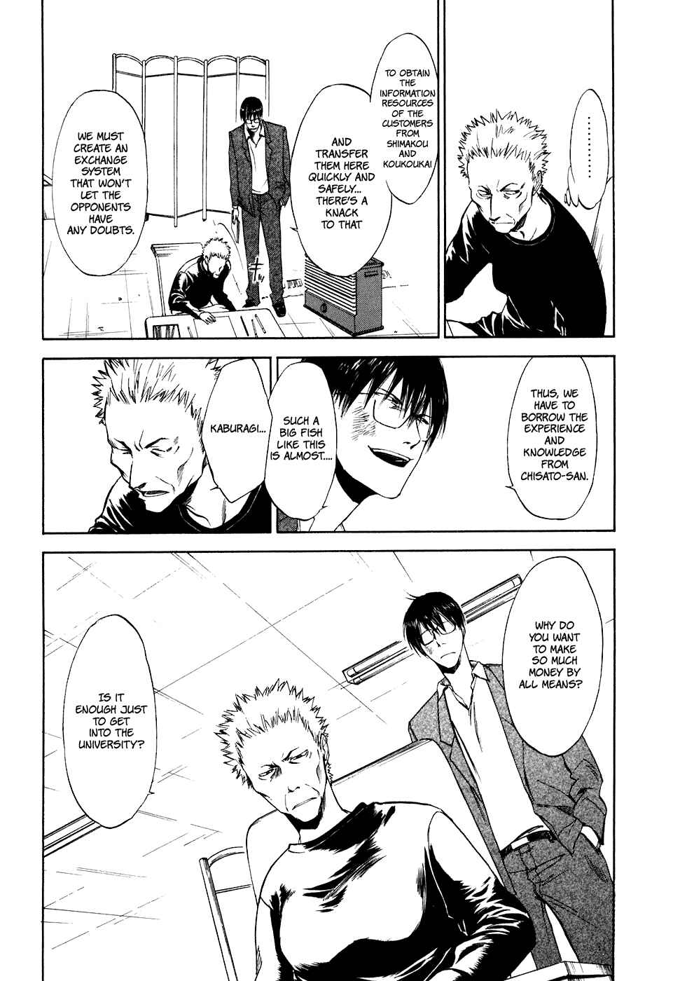 Page 9 Chapter 30 Sensen Spike Hills