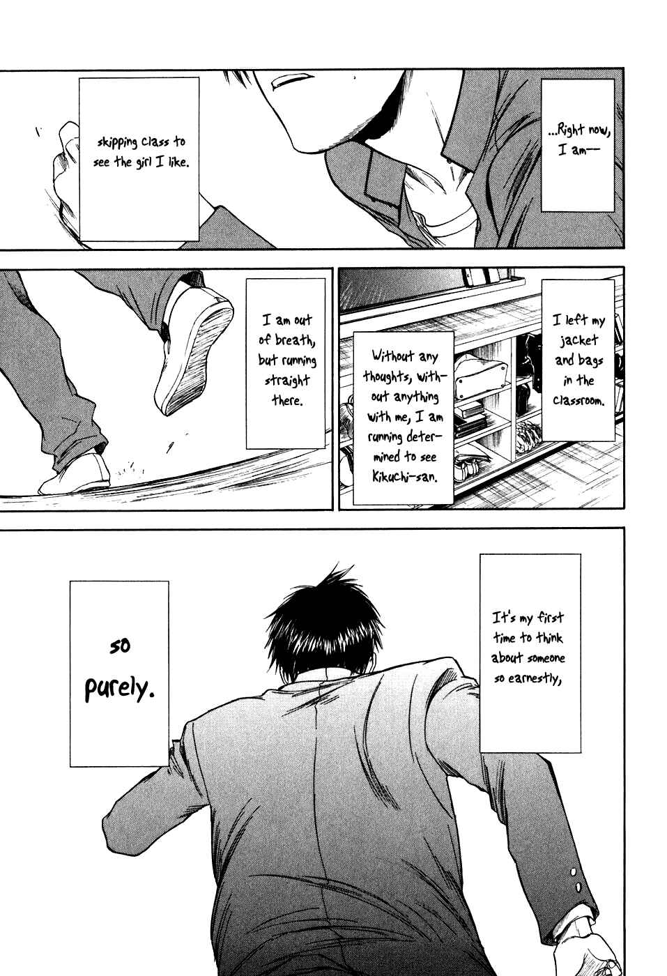 Page 11 Chapter 14 Sensen Spike Hills