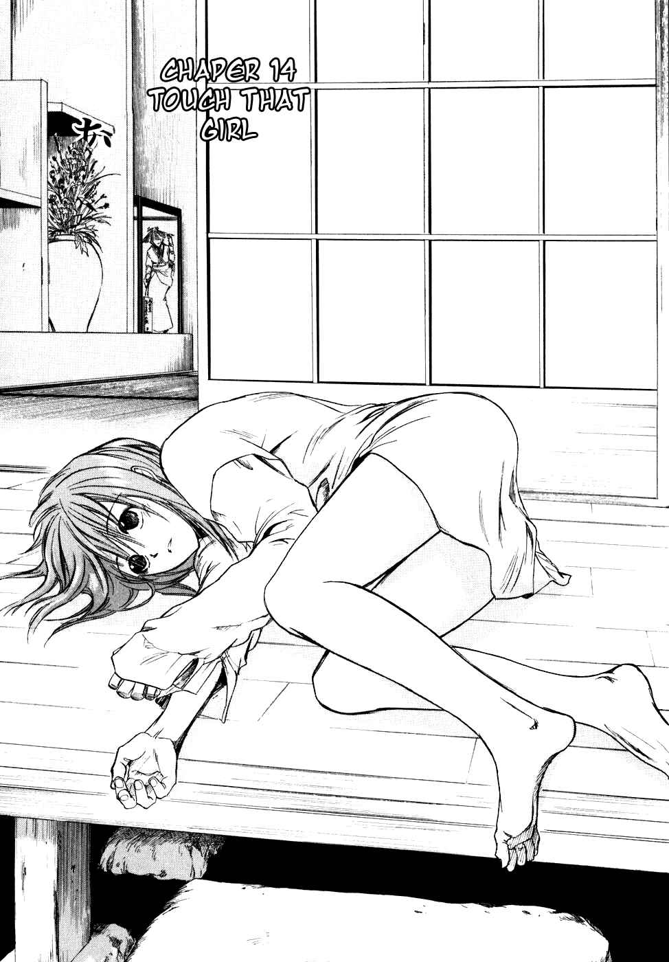 Page 3 Chapter 14 Sensen Spike Hills