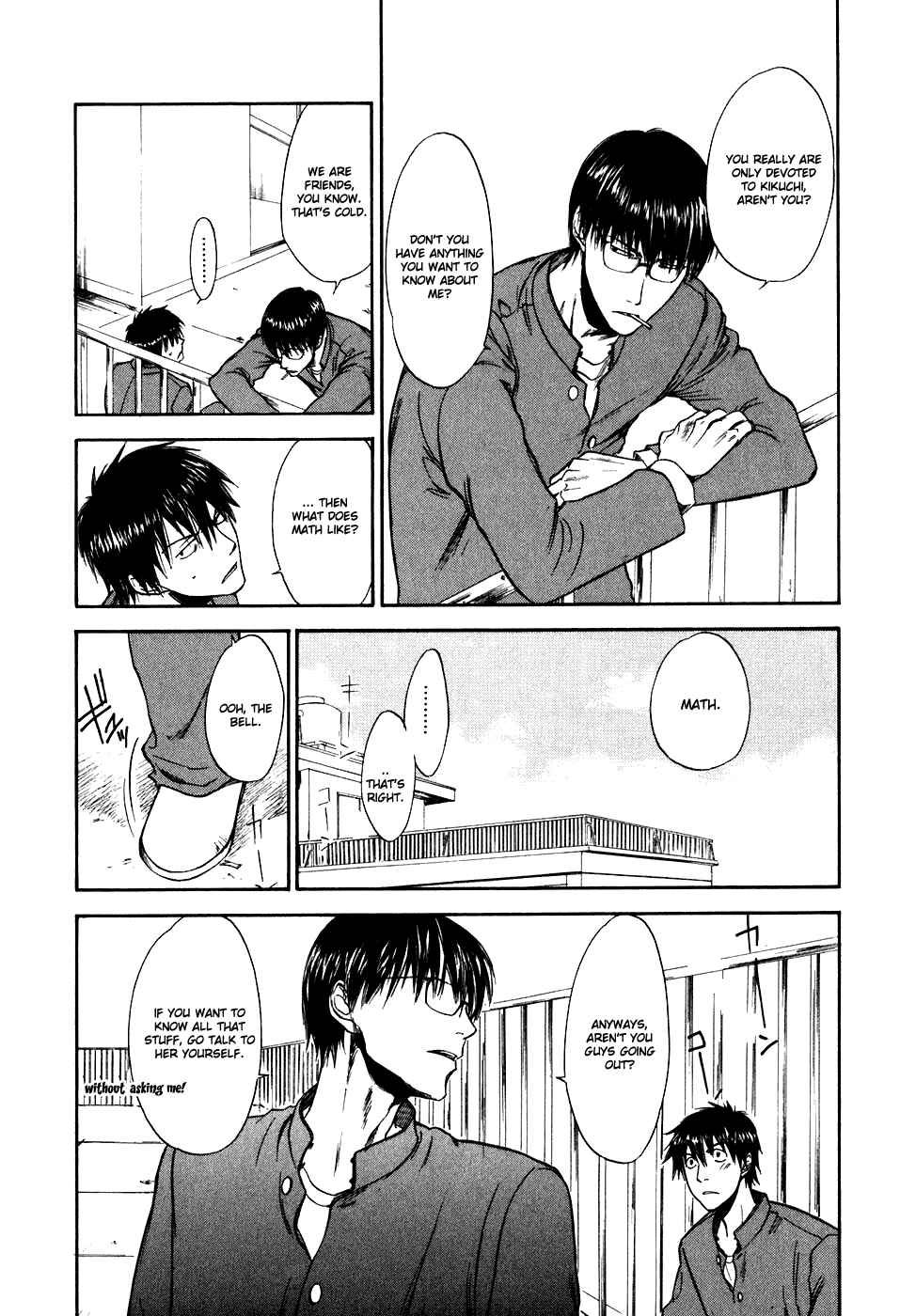 Page 5 Chapter 14 Sensen Spike Hills