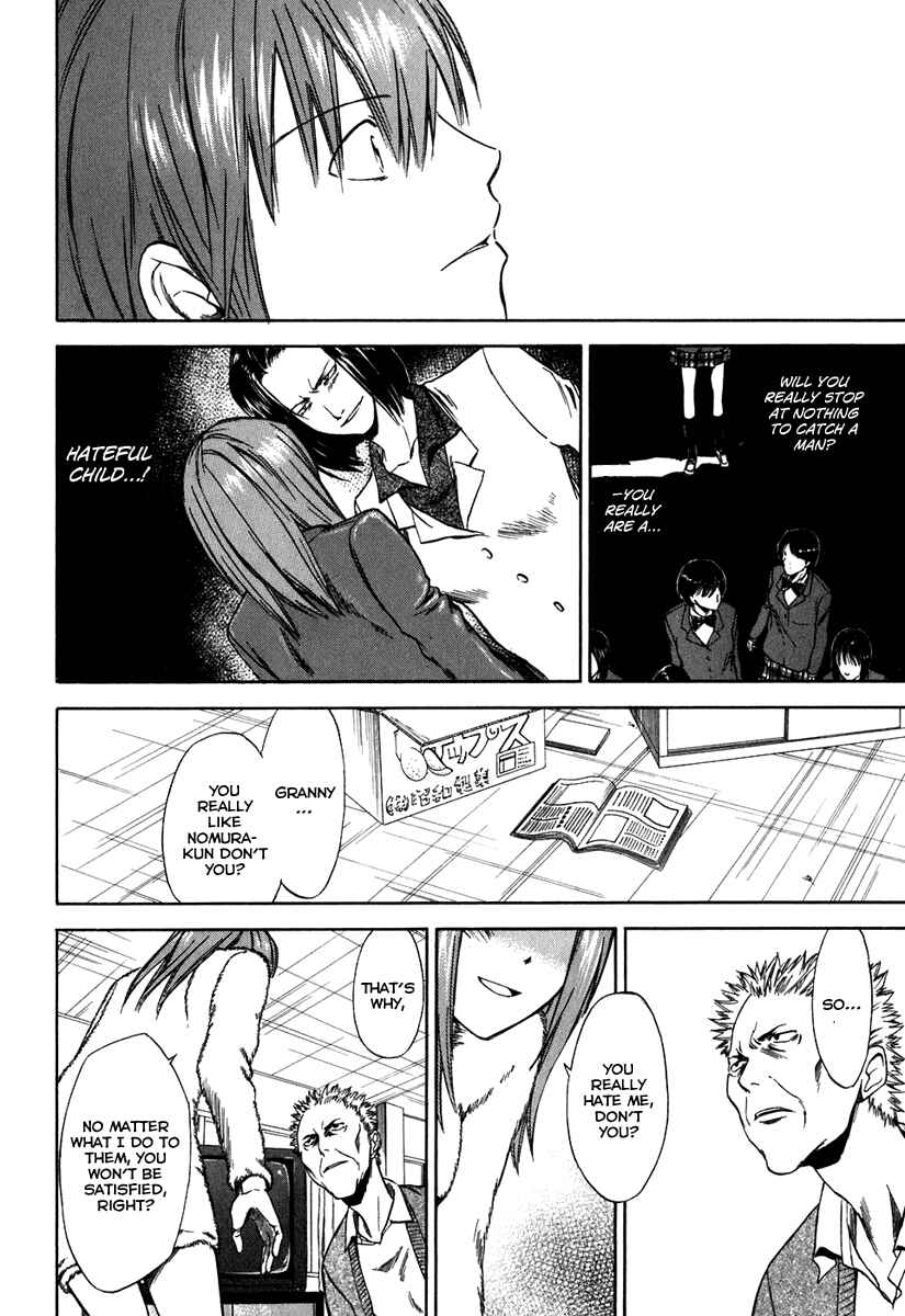 Page 9 Chapter 34 Sensen Spike Hills