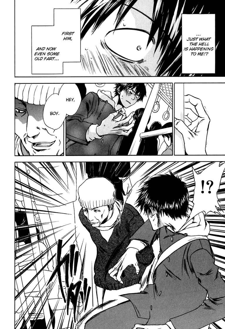 Page 12 Chapter 4 Sensen Spike Hills